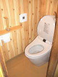 神奈川県　大和市　リフォーム　工事　：　トイレ改修工事